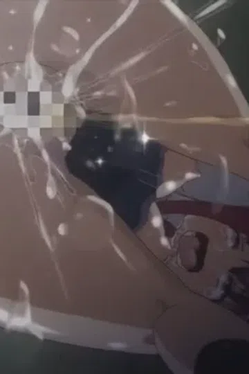 雌小鬼调育指南 封面