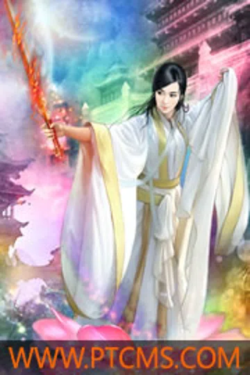 李睿袁晶晶 封面